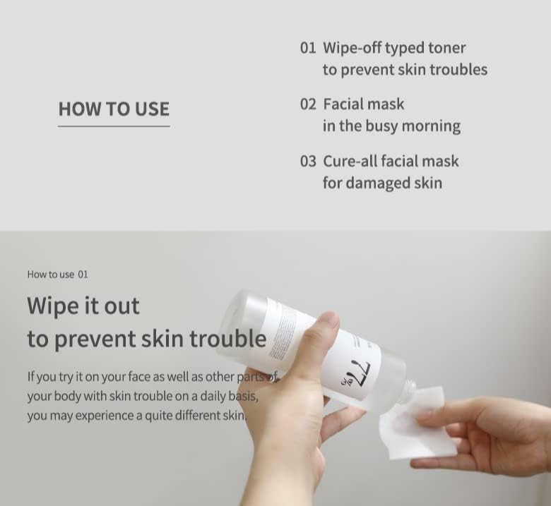 Anua Heartleaf 77 Soothing Toner I pH 5.5 Trouble Care, Calming Skin, Refreshing, Hydrating, Purifying, Cruelty Free, Vegan,(250ml 8.45 fl.oz.)