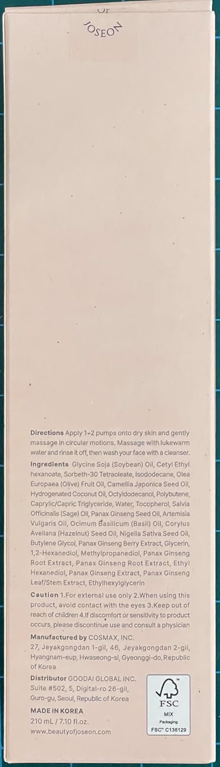 Beauty of Joseon Ginseng Cleansing Oil 210ml, 7.1 Fl Oz (Pack of 1)