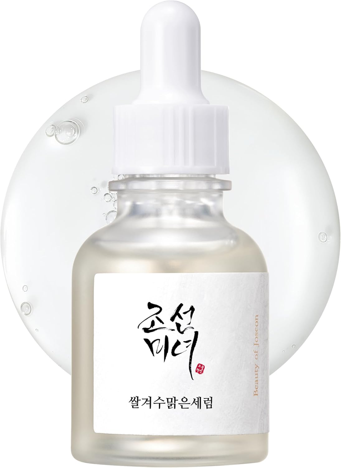 Beauty of Joseon Glow Deep Serum : Rice + Arbutin (30ML, 1 Fl.Oz.)