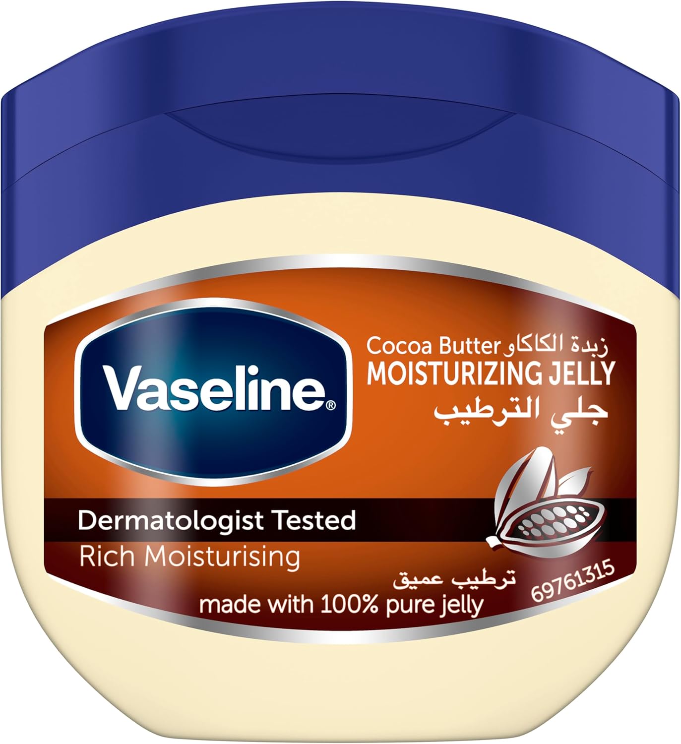 VASELINE Moisturizing Petroleum Jelly, for dry skin, Original, to heal skin damage, 450ml