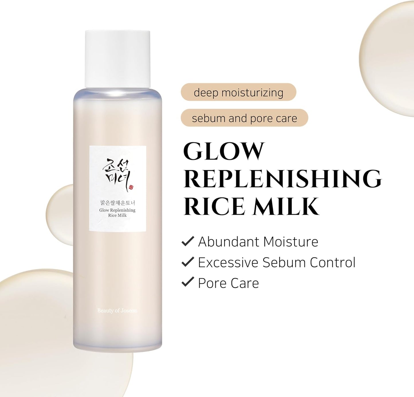 Beauty of Joseon Glow Replenishing Rice Facial Sebum Toner for Oily Combination Skin Korean Moisturizing Balance Care 150ml, 5.07 fl.oz