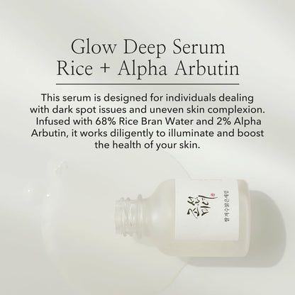 Beauty of Joseon Glow Deep Serum : Rice + Arbutin (30ML, 1 Fl.Oz.)