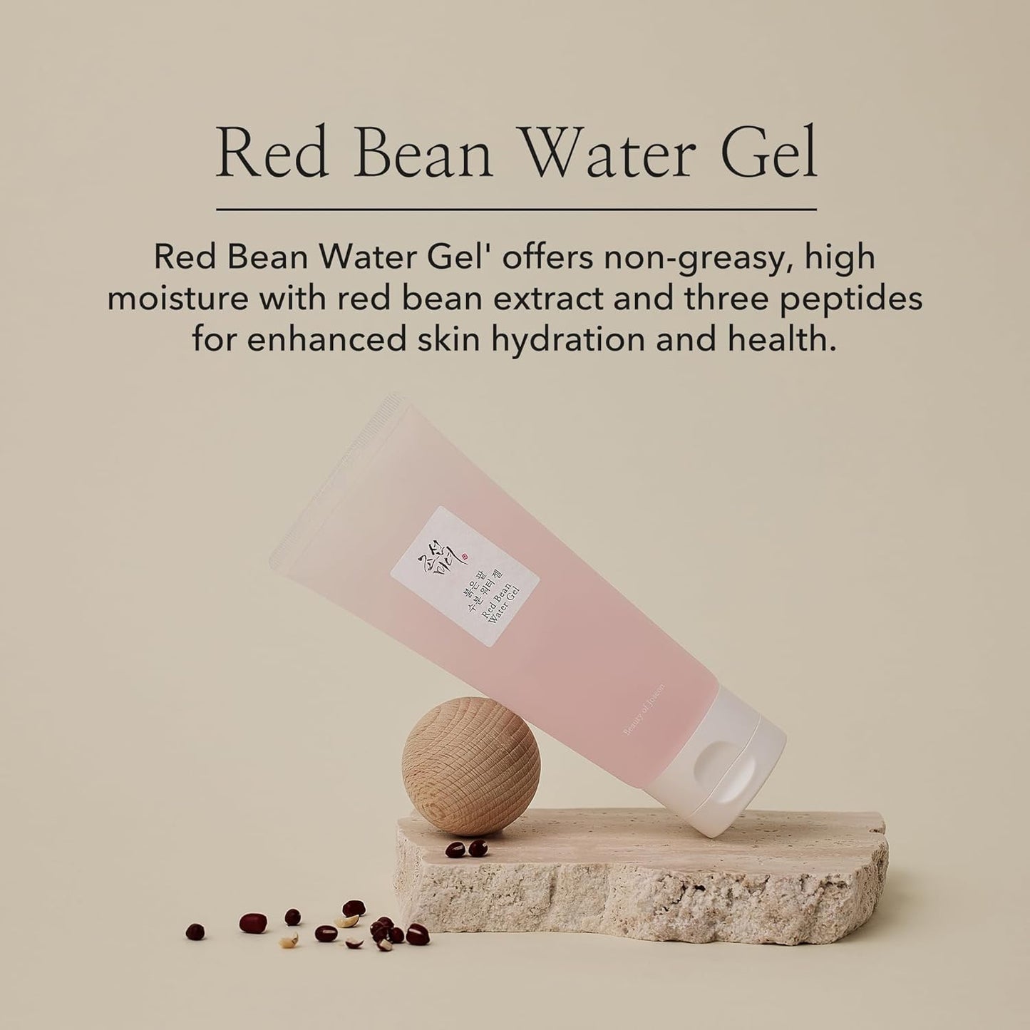 Beauty of Joseon Red Bean Water Gel (100ml, 3.38fl.oz)