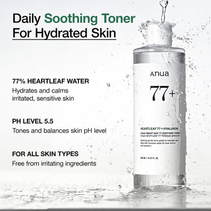 Anua Heartleaf 77 Soothing Toner I pH 5.5 Trouble Care, Calming Skin, Refreshing, Hydrating, Purifying, Cruelty Free, Vegan,(250ml  8.45 fl.oz.)