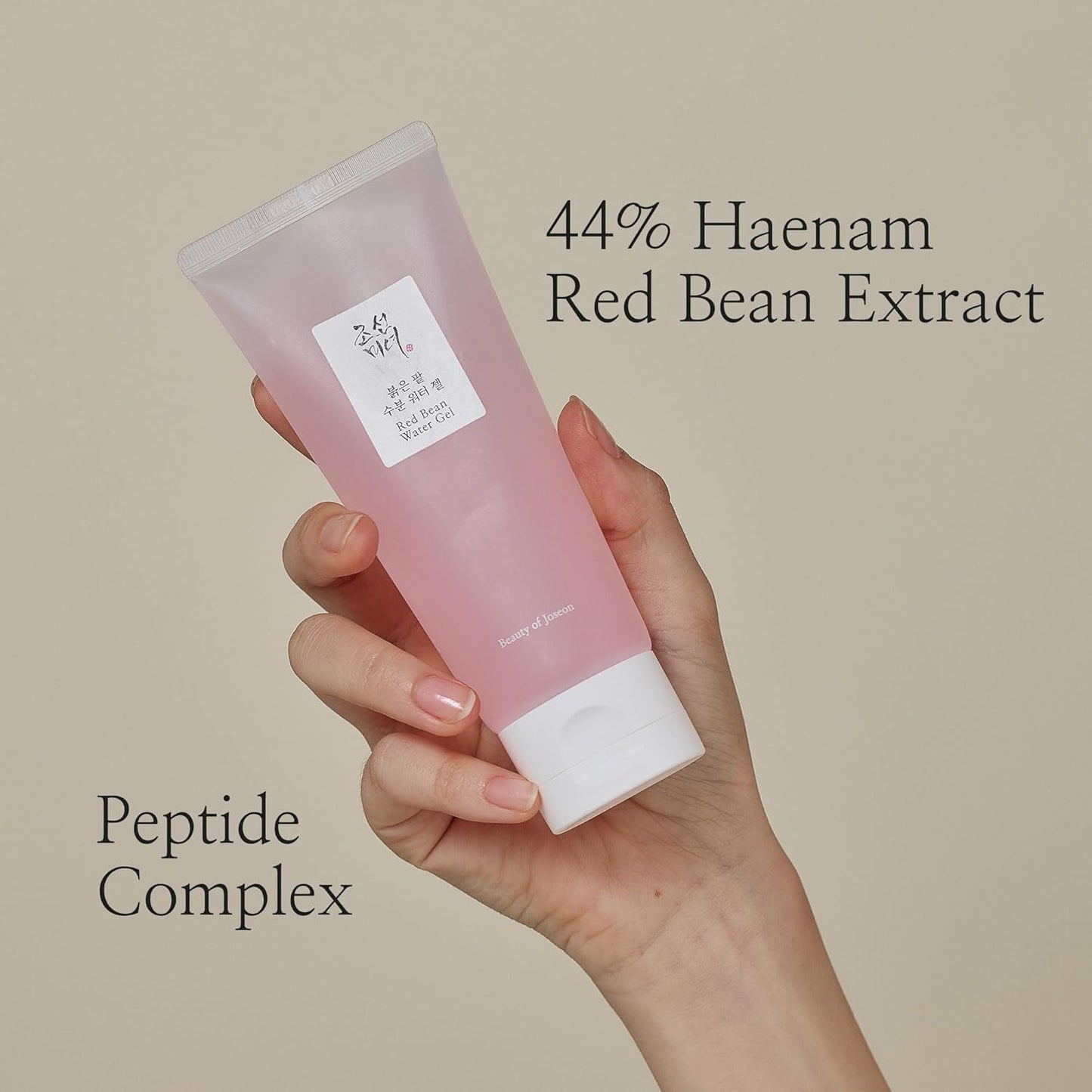 Beauty of Joseon Red Bean Water Gel (100ml, 3.38fl.oz)