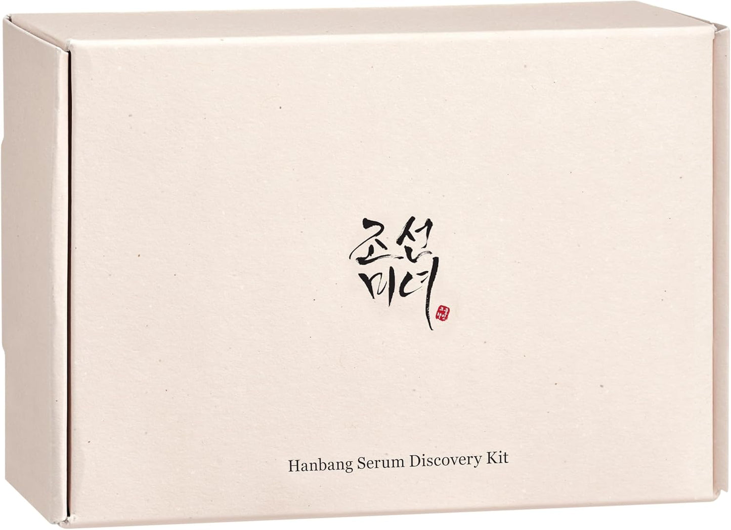 Beauty of Joseon] Hanbang Serum Discovery Kit - 0.33 Fl Oz (10 ml) (Pack of 4)