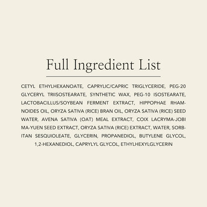 Beauty of Joseon Radiance Cleansing Balm (100ml, 3.38 fl.oz)