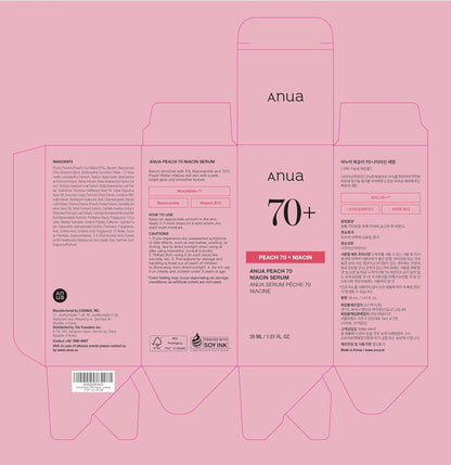 Anua Peach 70% Niacinamide Serum brightening hydrating face serum hyperpigmentation treatment reducing melanine daily clean beauty, 29.87 Milliliters