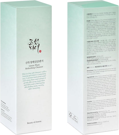 Beauty of Joseon Green Plum Refreshing Cleanser - 100Ml